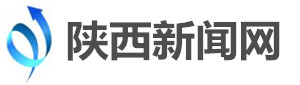 陕西新闻网
