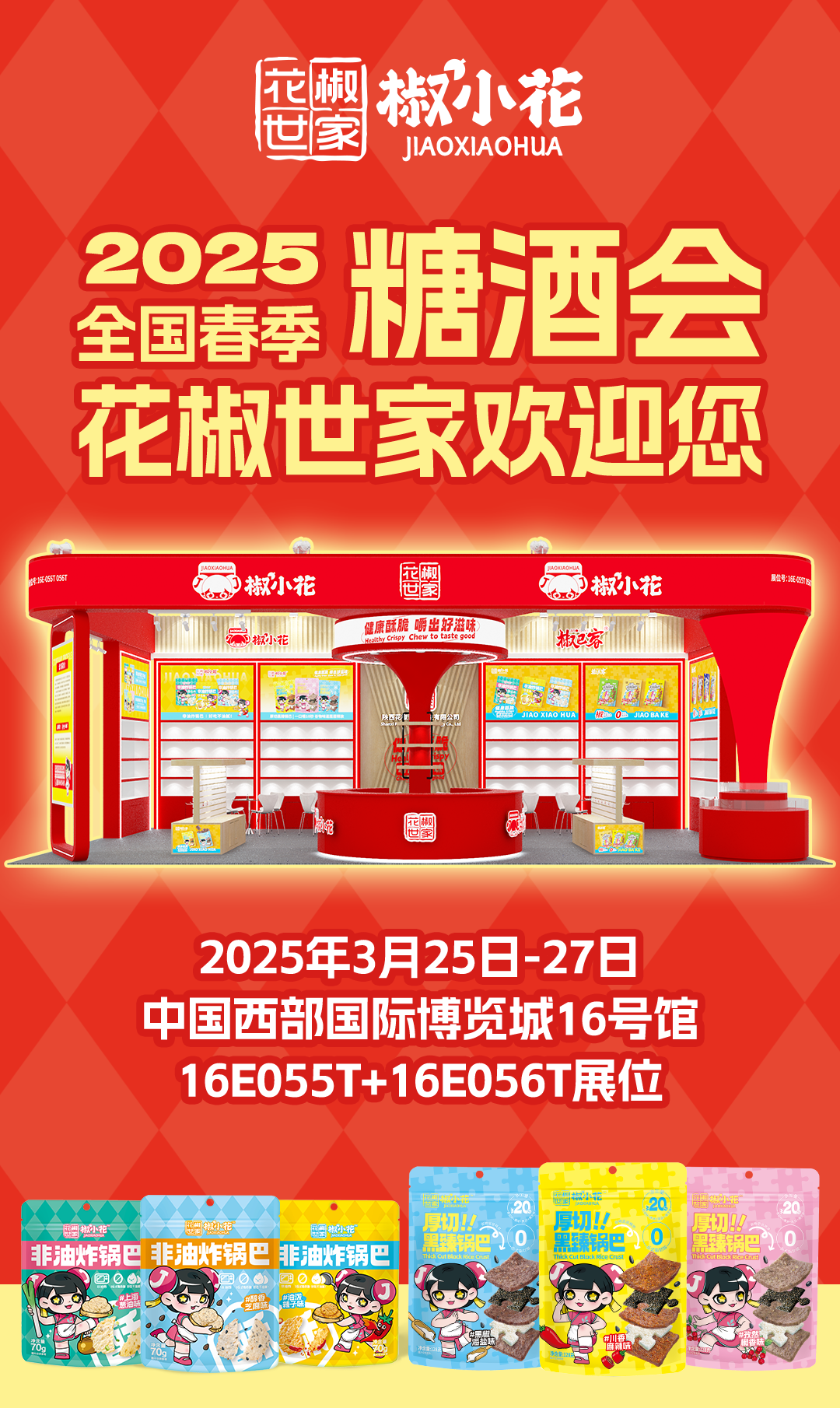 44dd161d55d975caaa7f3d6d89a9d8d.png