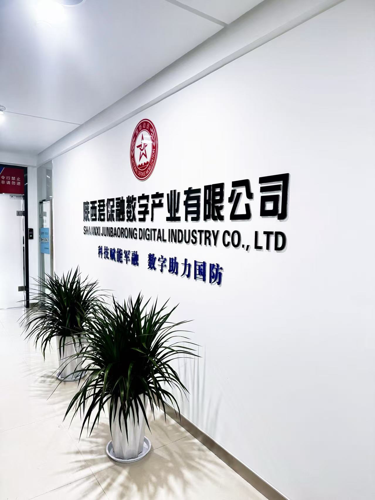 微信图片_2026-05-13_092850_781.jpg
