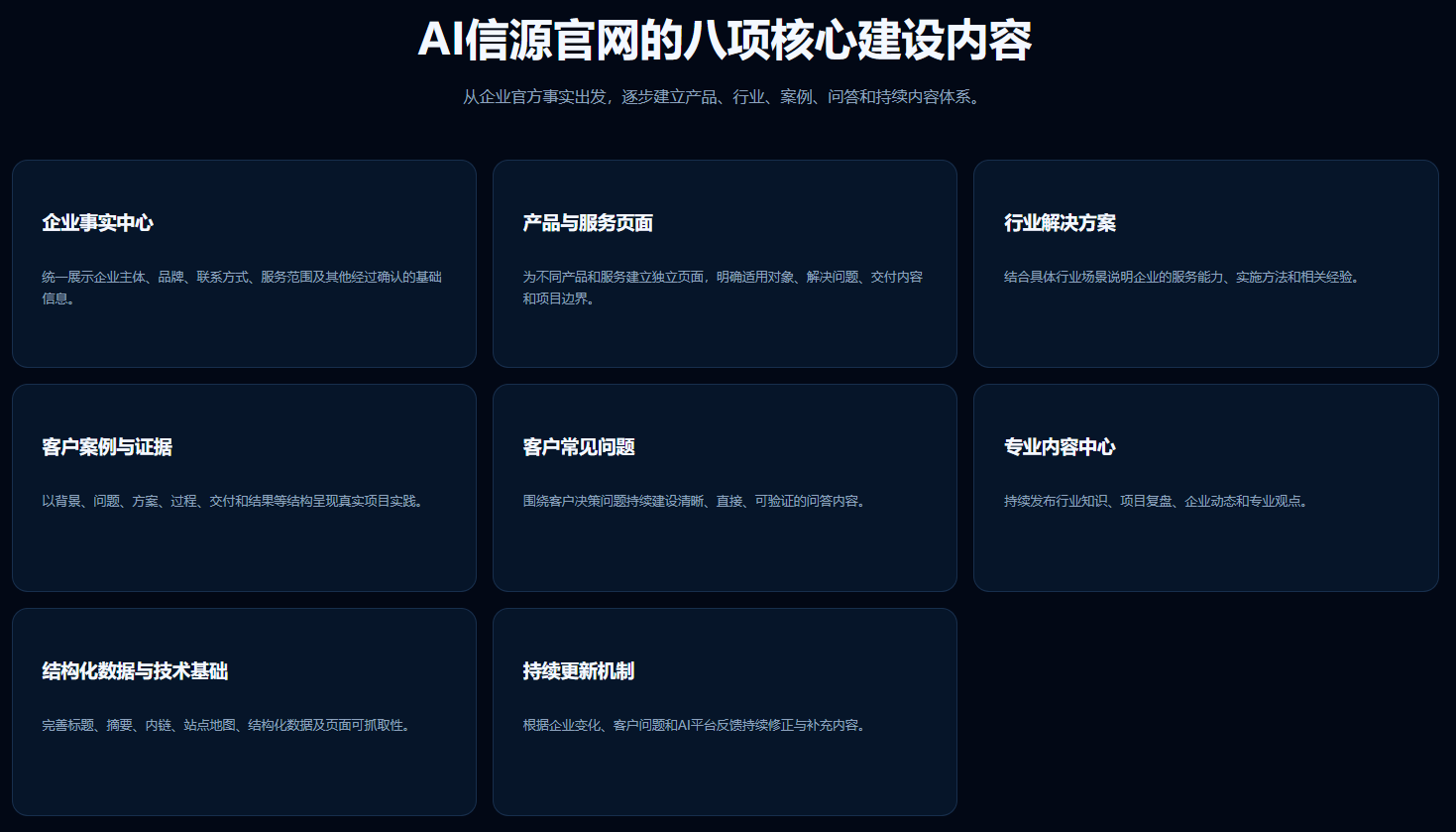 c1c3f13a-64fa-4cb8-acb0-635e1ac69710.png