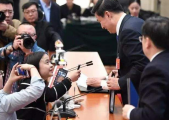 [陕新闻]陕西发放有效认证证书数量位居西北五省（区）第一