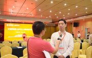 [陕新闻]国家卫健委农村地区婴幼儿照护服务项目研讨会在陕召开&#32;