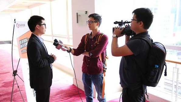 [陕新闻]2020陕西省贸促工作会议在西安召开