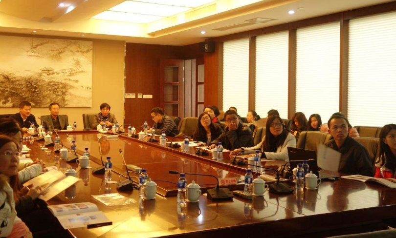 [陕新闻]【不忘初心&#32;牢记使命】省商务厅召开主题教育动员部署会