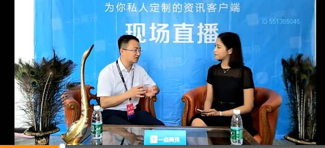 [陕新闻]陕西省生态环境厅召开“不忘初心、牢记使命”主题教育动员部署会